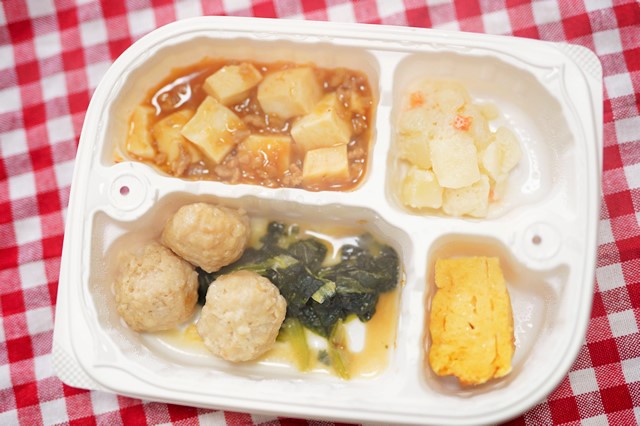 まごころケア食の宅配食