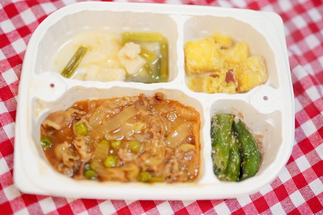 豚肉の甘辛炒め弁当　まごころケア食